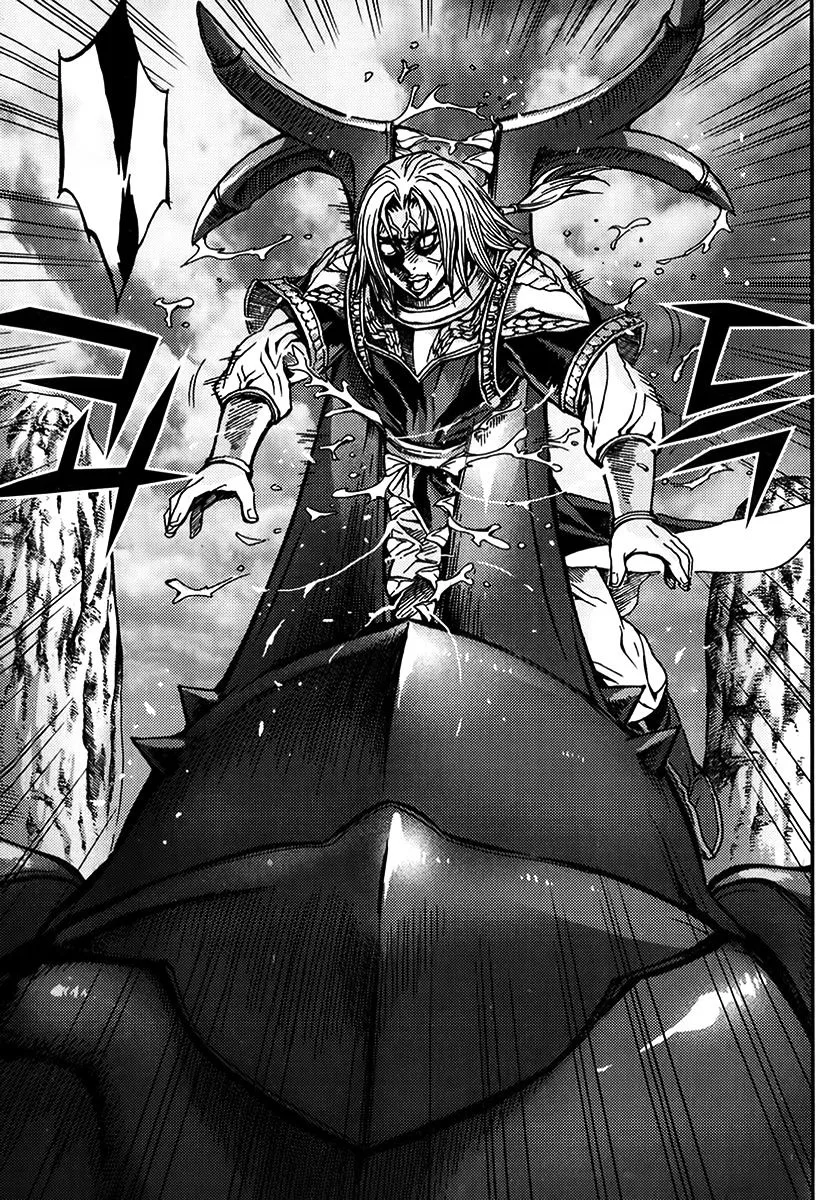 Demon King Zinmanga X Chapter 319 Page 11