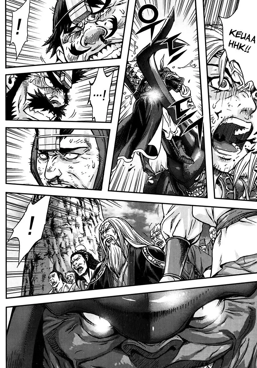 Demon King Zinmanga X Chapter 319 Page 12