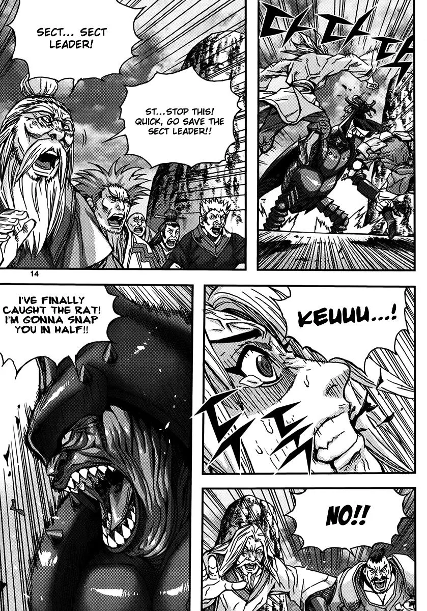 Demon King Zinmanga X Chapter 319 Page 13