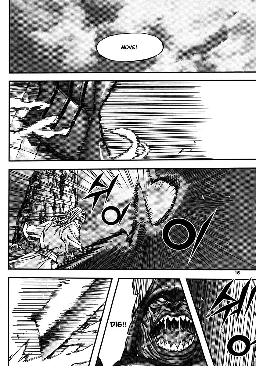 Demon King Zinmanga X Chapter 319 Page 14