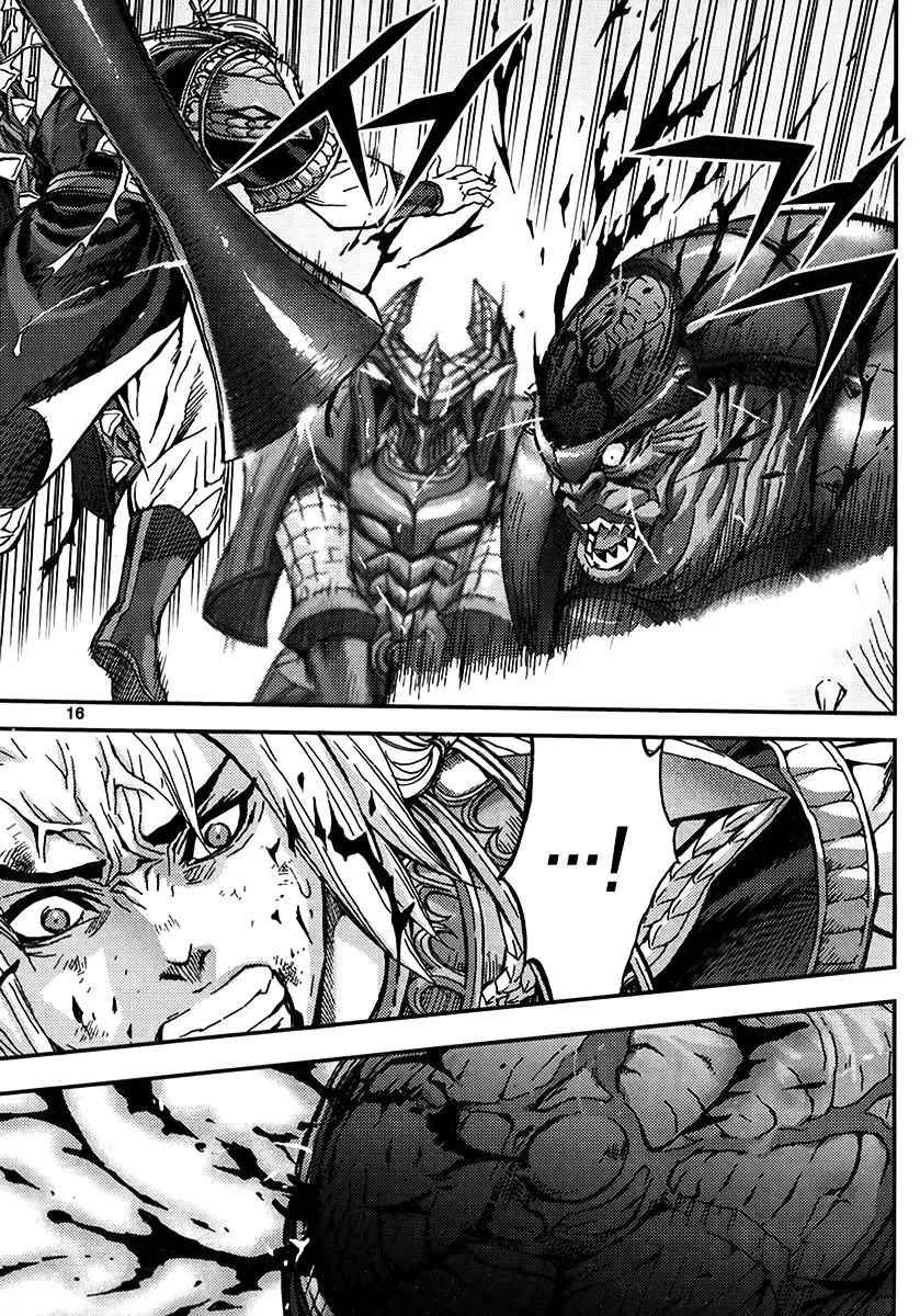 Demon King Zinmanga X Chapter 319 Page 15