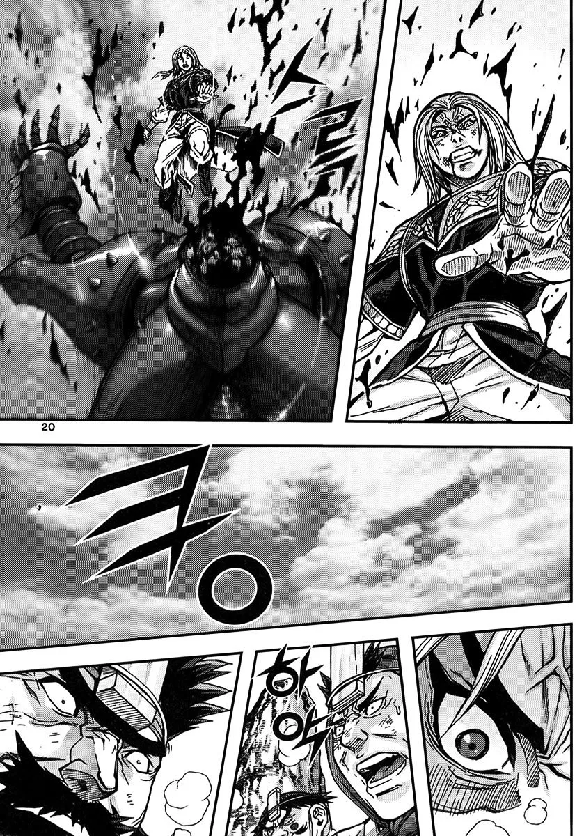 Demon King Zinmanga X Chapter 319 Page 19