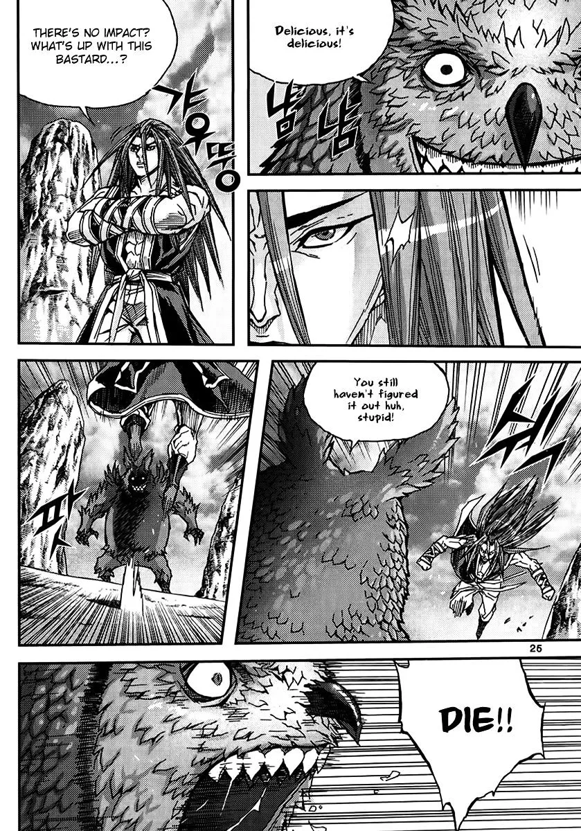Demon King Zinmanga X Chapter 319 Page 24