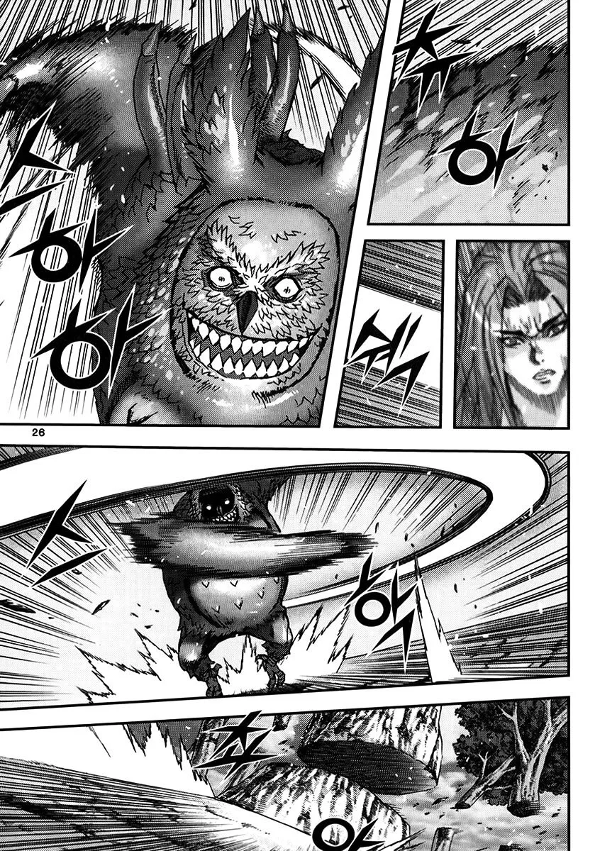 Demon King Zinmanga X Chapter 319 Page 25