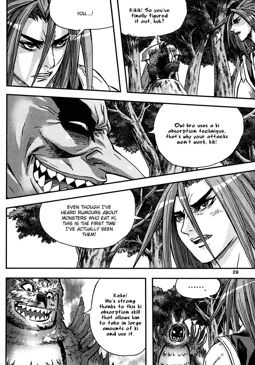 Demon King Zinmanga X Chapter 319 Page 28