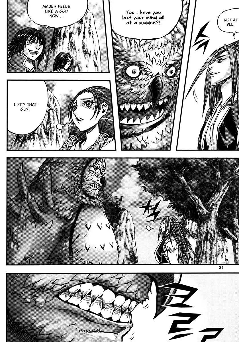 Demon King Zinmanga X Chapter 319 Page 30