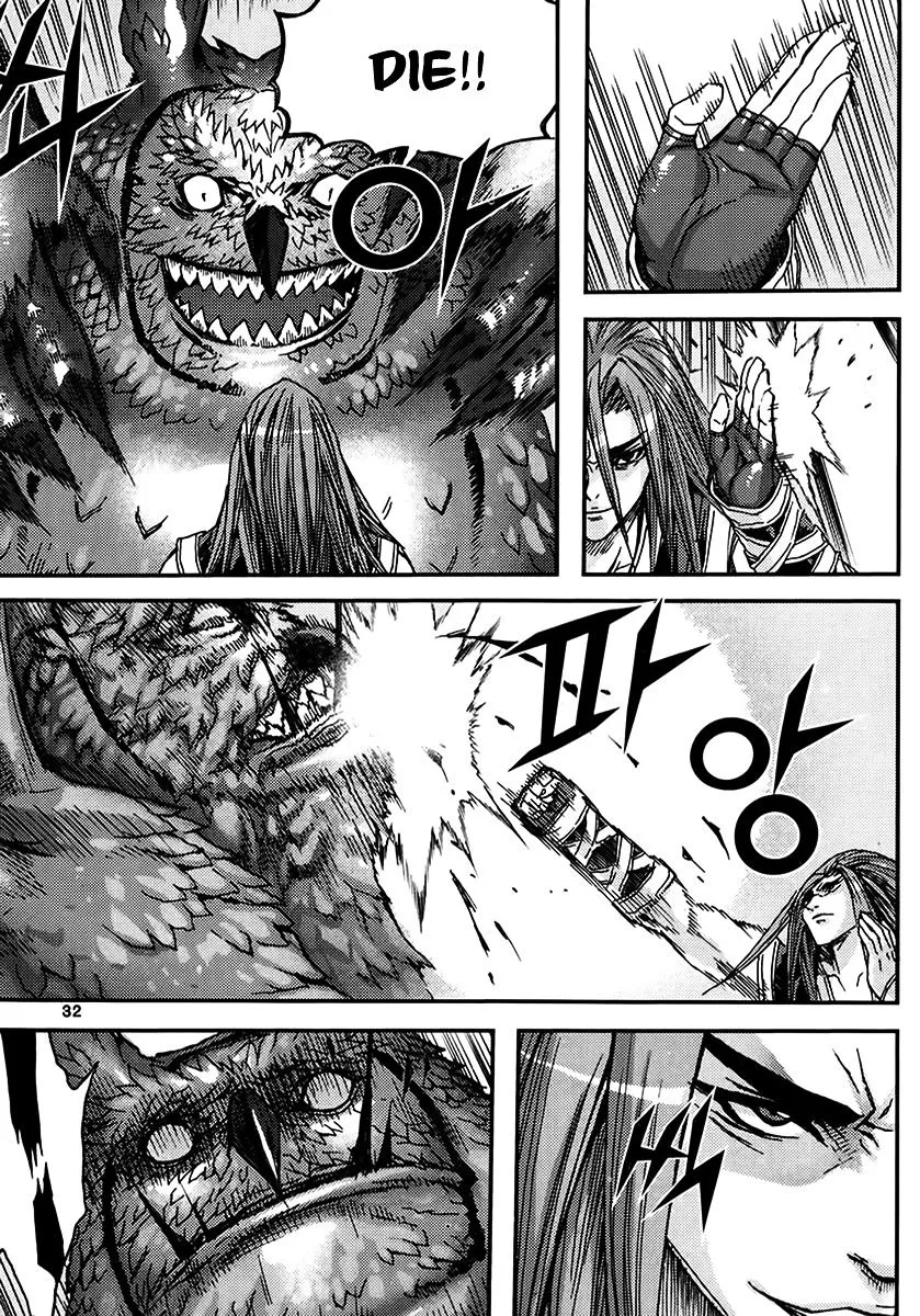 Demon King Zinmanga X Chapter 319 Page 31