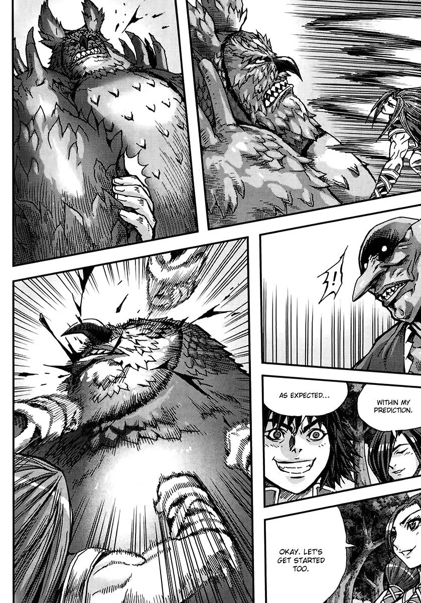 Demon King Zinmanga X Chapter 319 Page 32