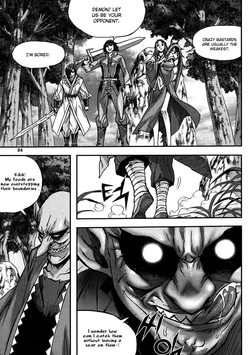 Demon King Zinmanga X Chapter 319 Page 33