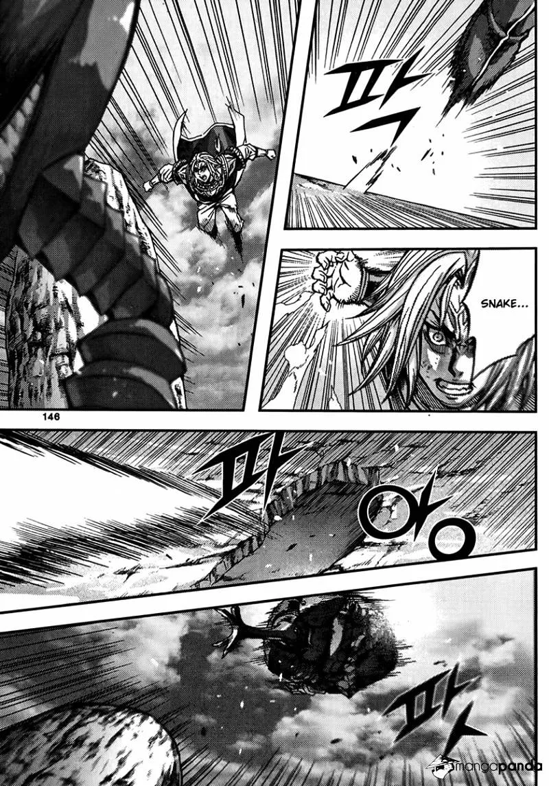 Demon King Zinmanga X Chapter 318 Page 2