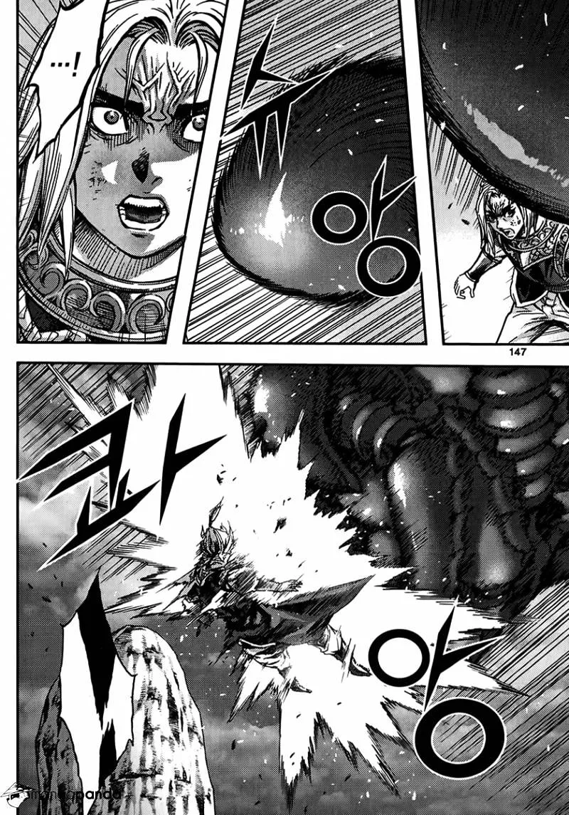 Demon King Zinmanga X Chapter 318 Page 3