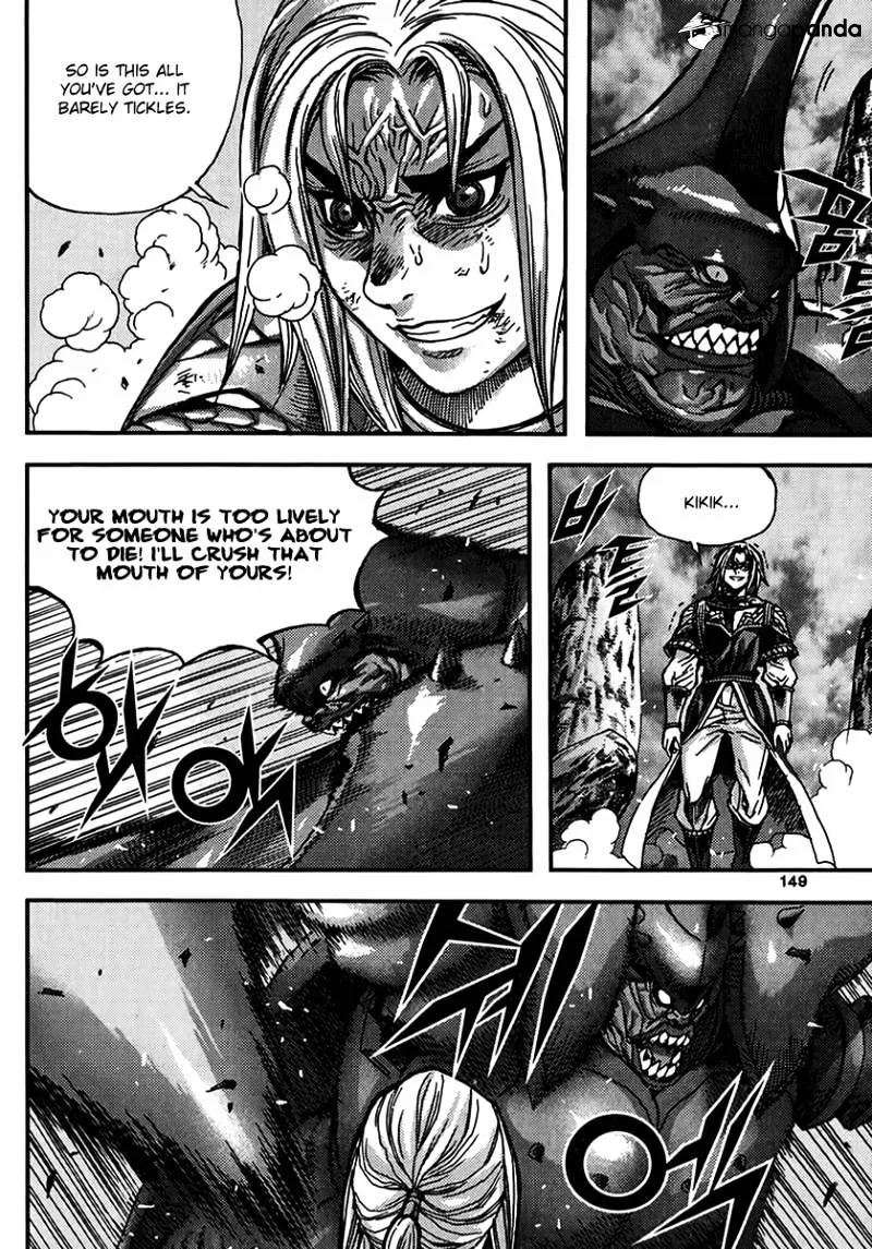 Demon King Zinmanga X Chapter 318 Page 5