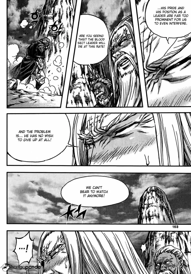 Demon King Zinmanga X Chapter 318 Page 9