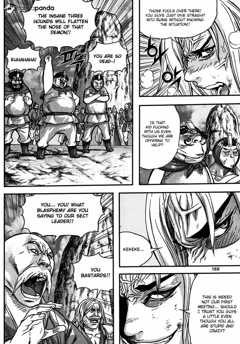 Demon King Zinmanga X Chapter 318 Page 11
