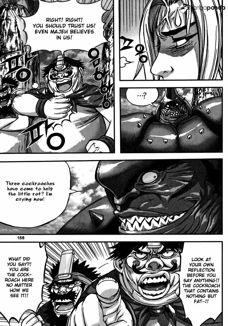 Demon King Zinmanga X Chapter 318 Page 12
