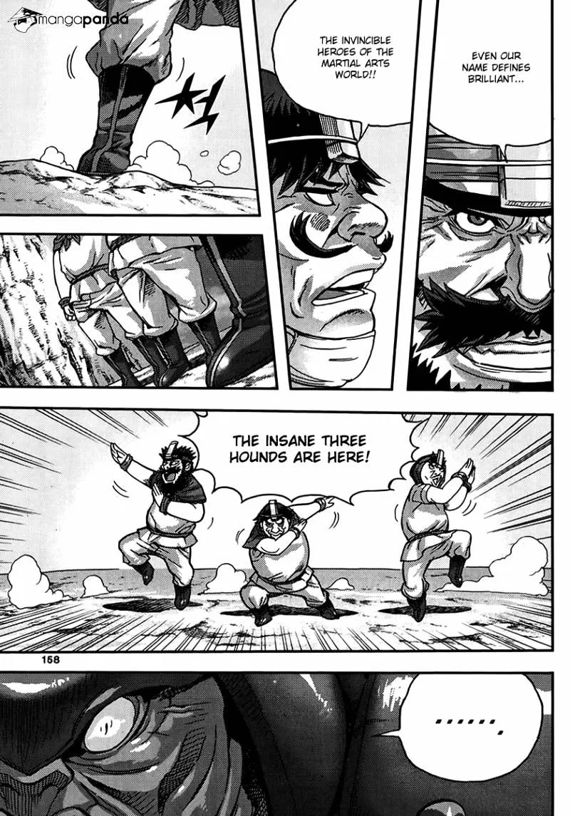 Demon King Zinmanga X Chapter 318 Page 14