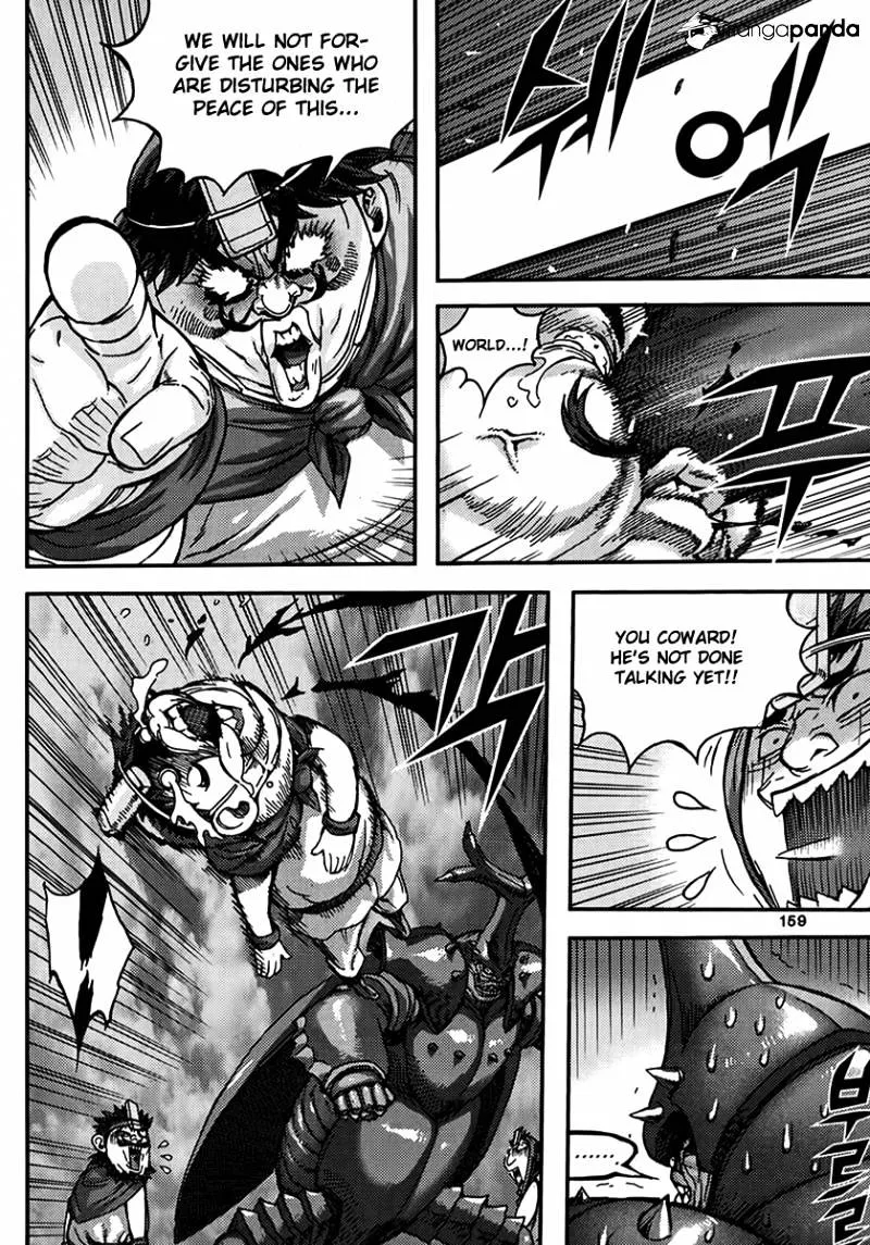 Demon King Zinmanga X Chapter 318 Page 15