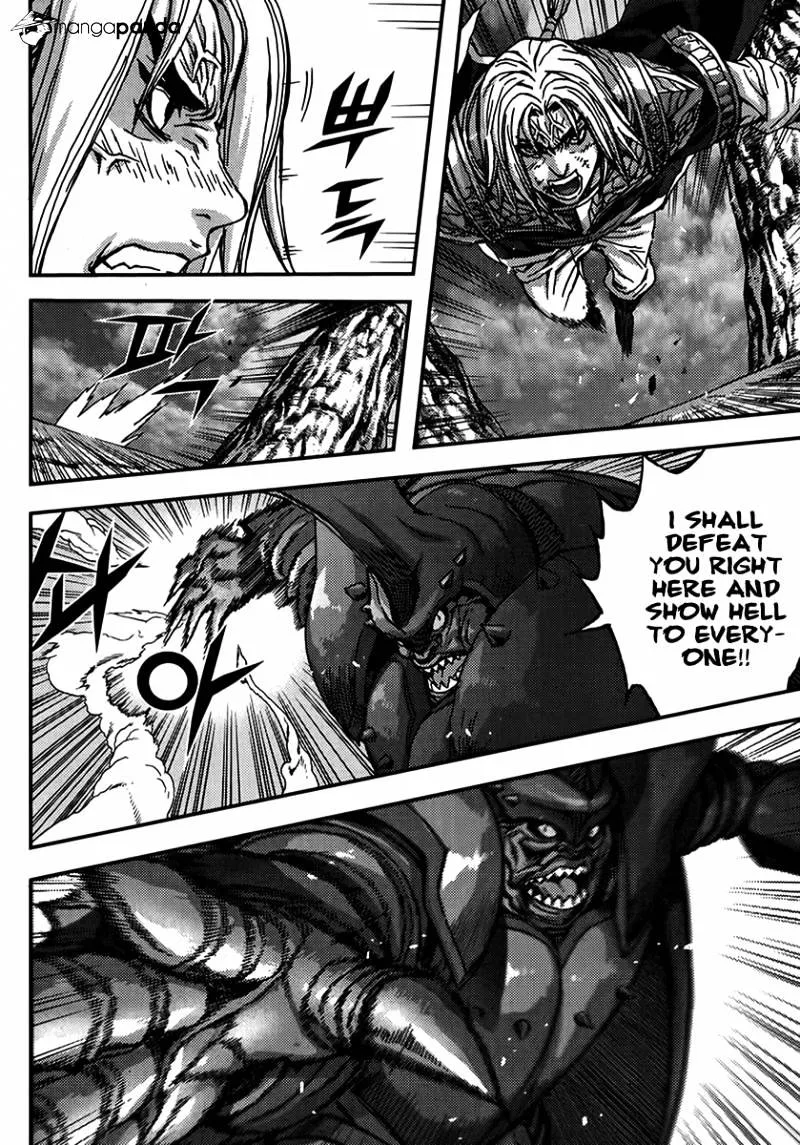 Demon King Zinmanga X Chapter 318 Page 23
