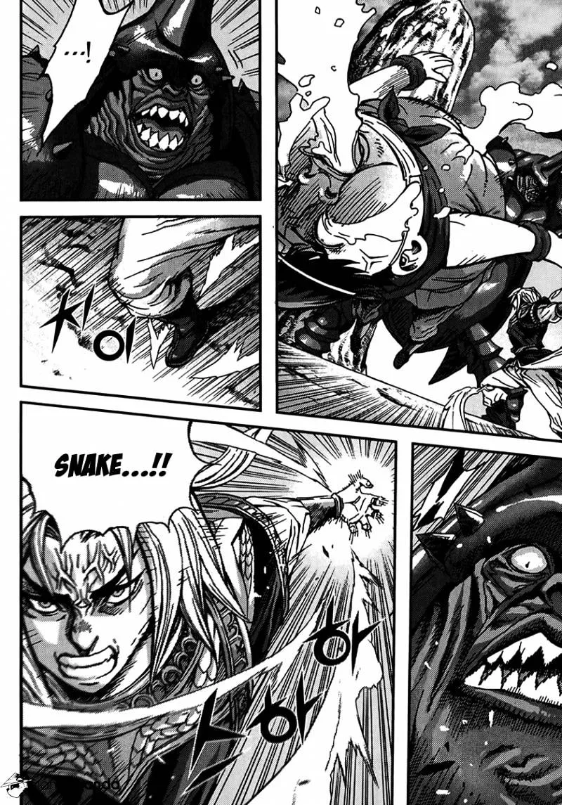 Demon King Zinmanga X Chapter 318 Page 25