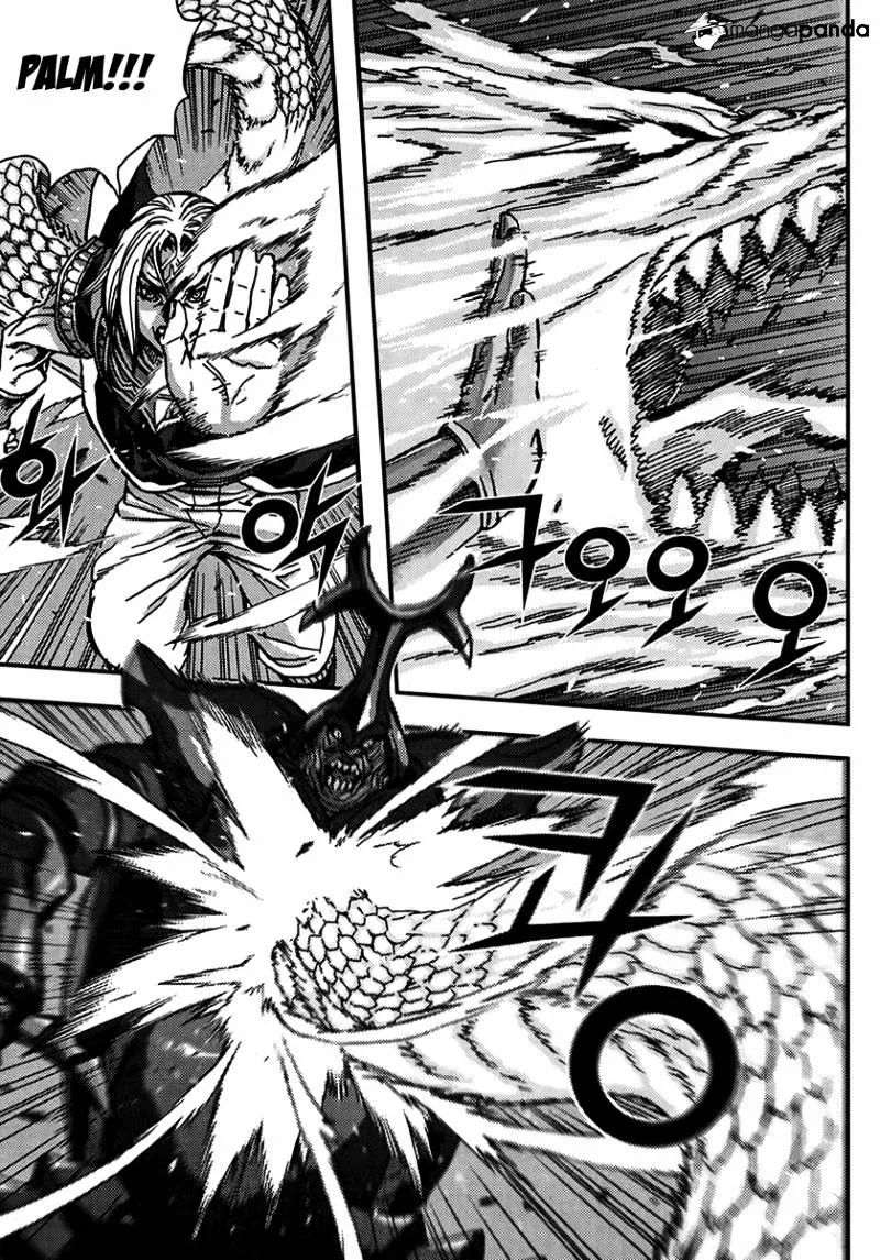 Demon King Zinmanga X Chapter 318 Page 26