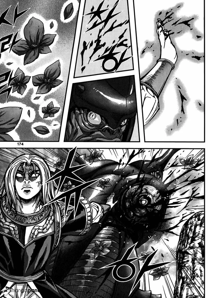 Demon King Zinmanga X Chapter 318 Page 30