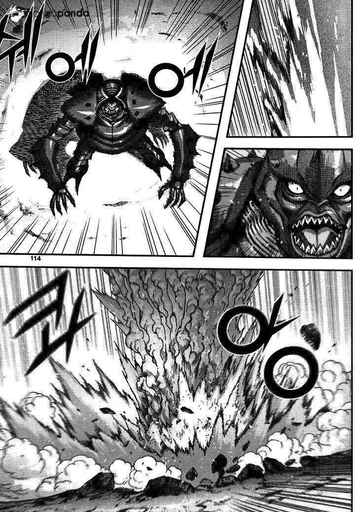 Demon King Zinmanga X Chapter 317 Page 2
