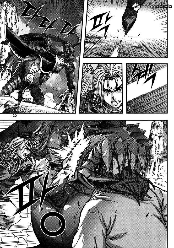 Demon King Zinmanga X Chapter 317 Page 7