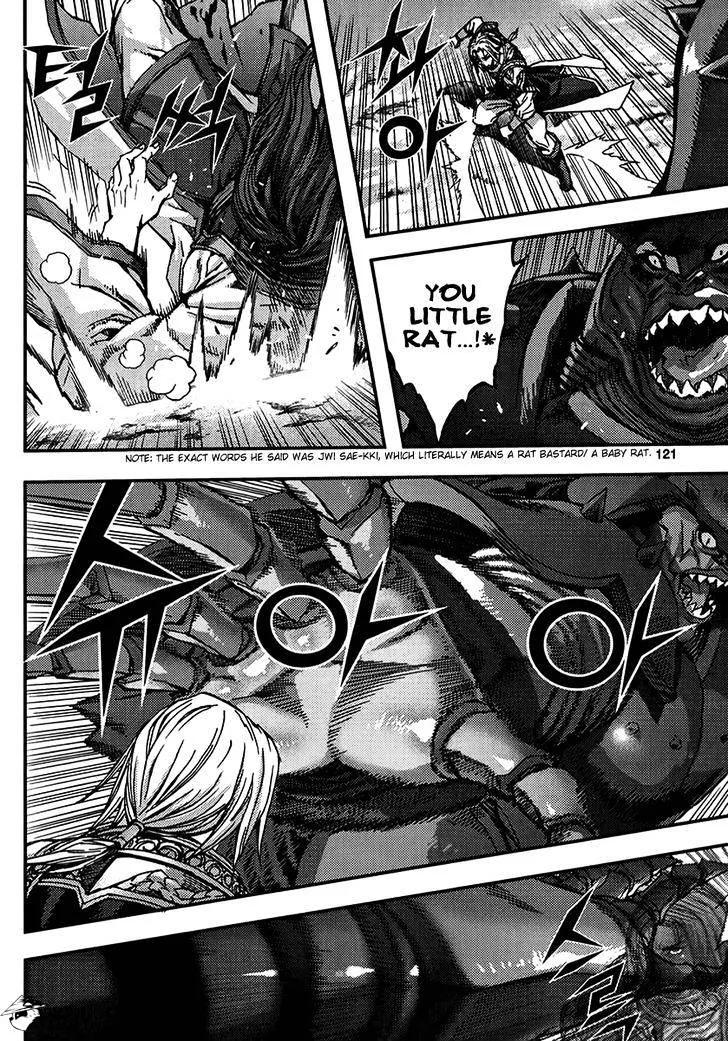 Demon King Zinmanga X Chapter 317 Page 8