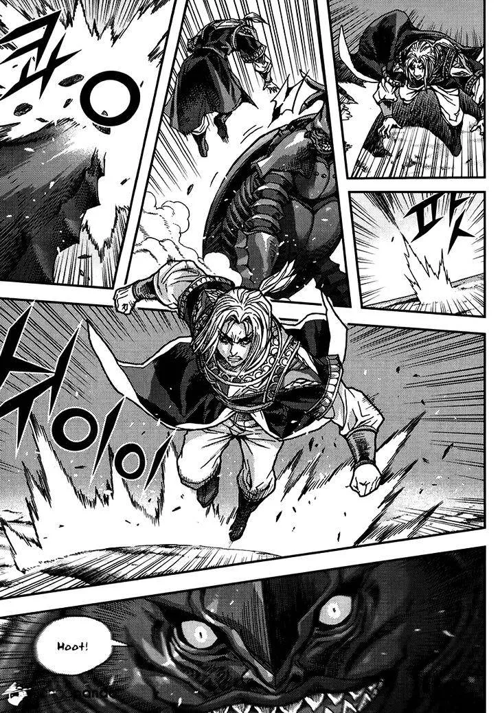 Demon King Zinmanga X Chapter 317 Page 9