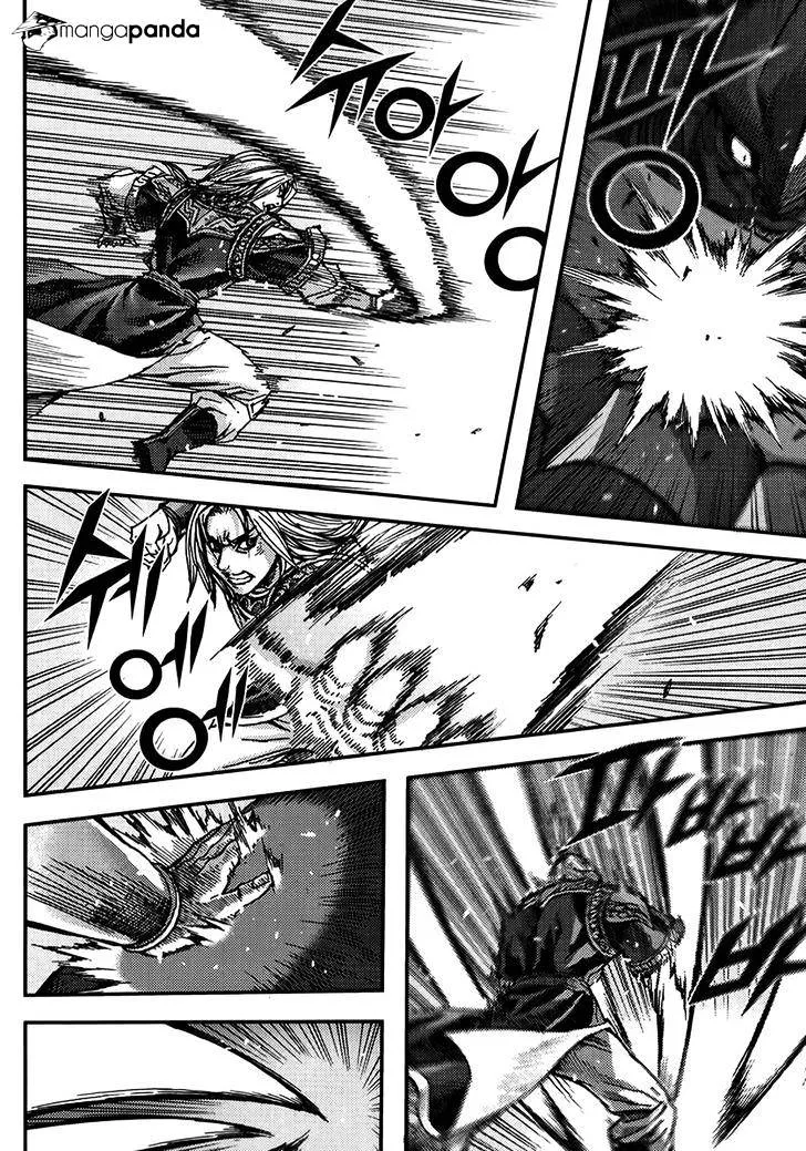 Demon King Zinmanga X Chapter 317 Page 10