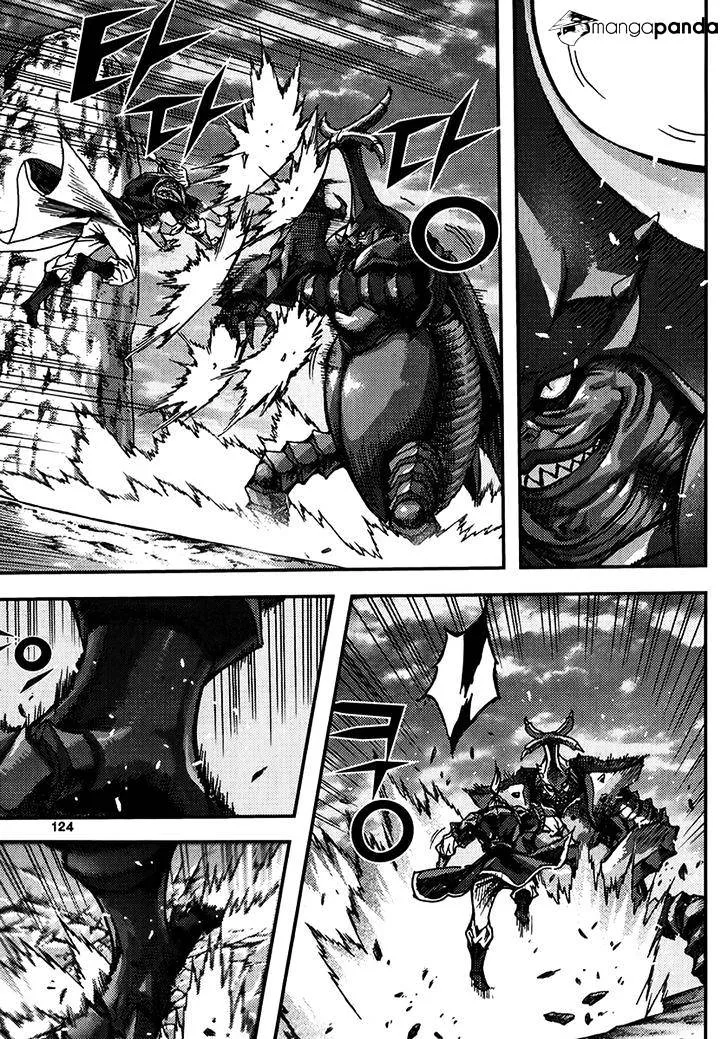 Demon King Zinmanga X Chapter 317 Page 11
