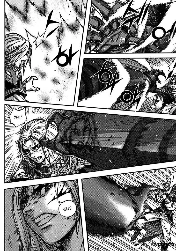 Demon King Zinmanga X Chapter 317 Page 12