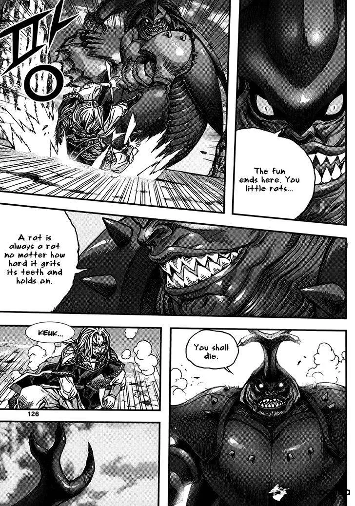 Demon King Zinmanga X Chapter 317 Page 13
