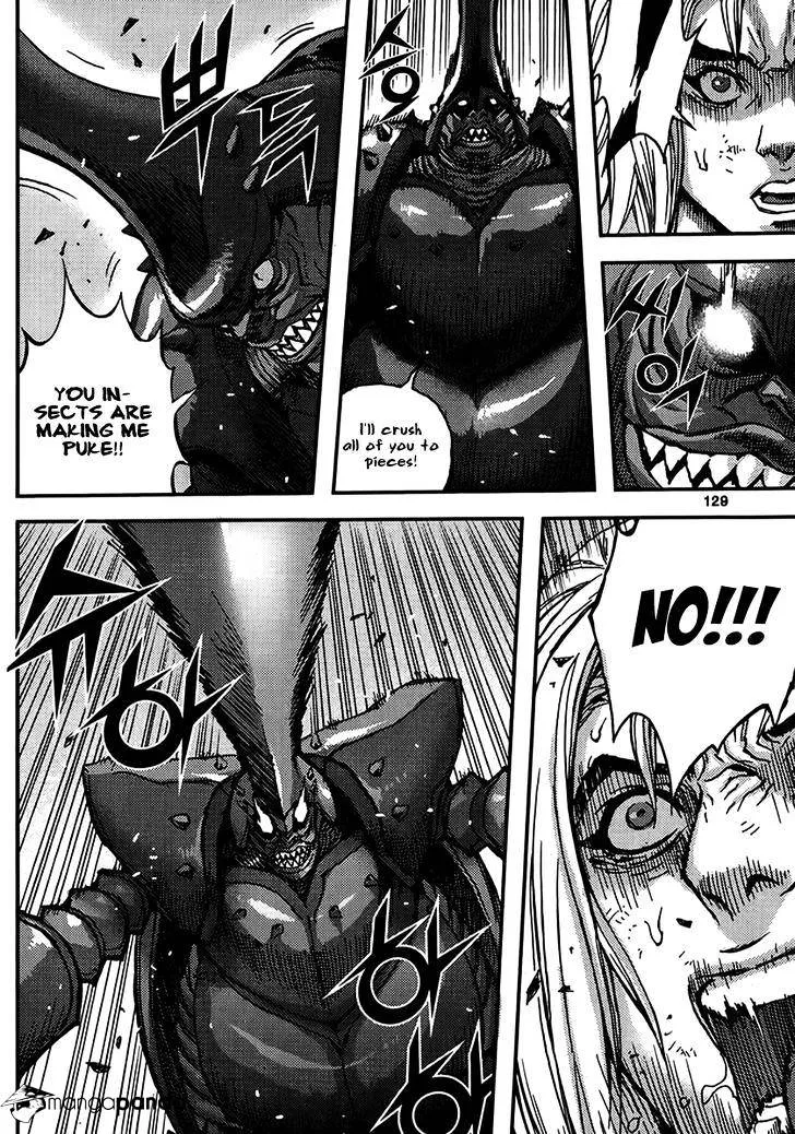 Demon King Zinmanga X Chapter 317 Page 16