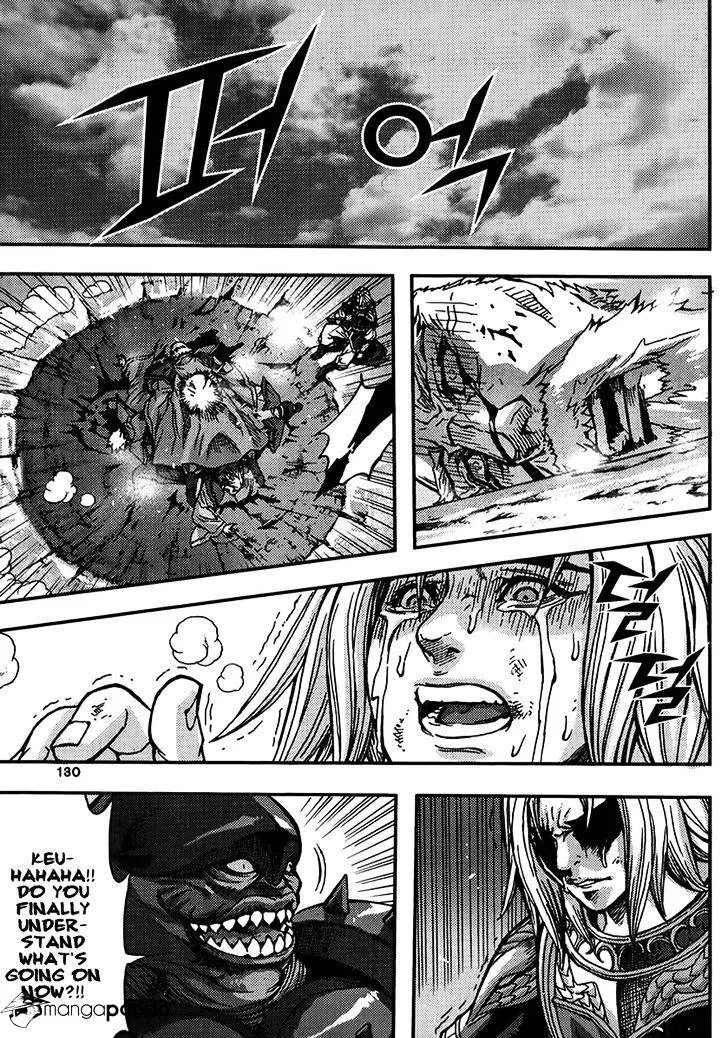 Demon King Zinmanga X Chapter 317 Page 17