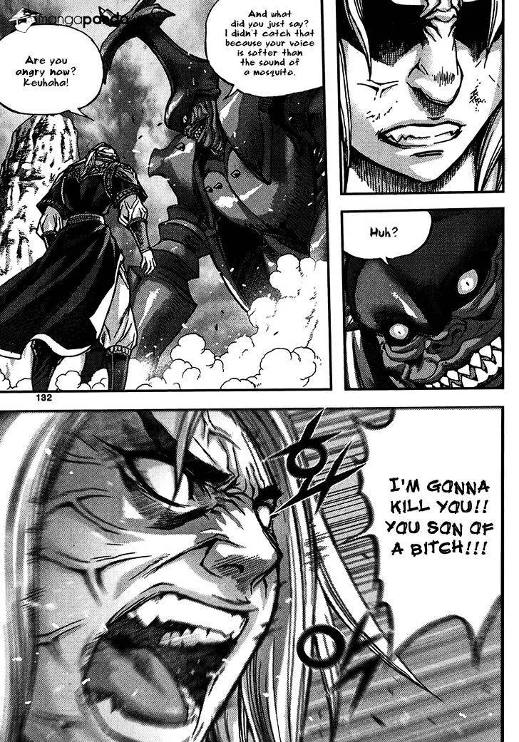 Demon King Zinmanga X Chapter 317 Page 19