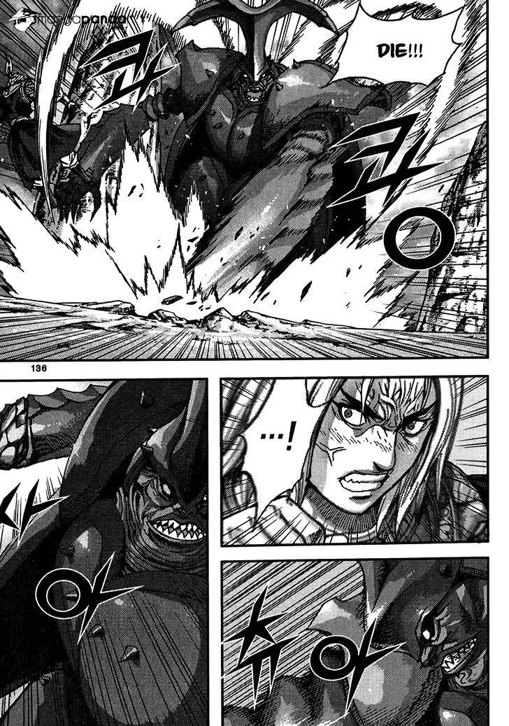 Demon King Zinmanga X Chapter 317 Page 23
