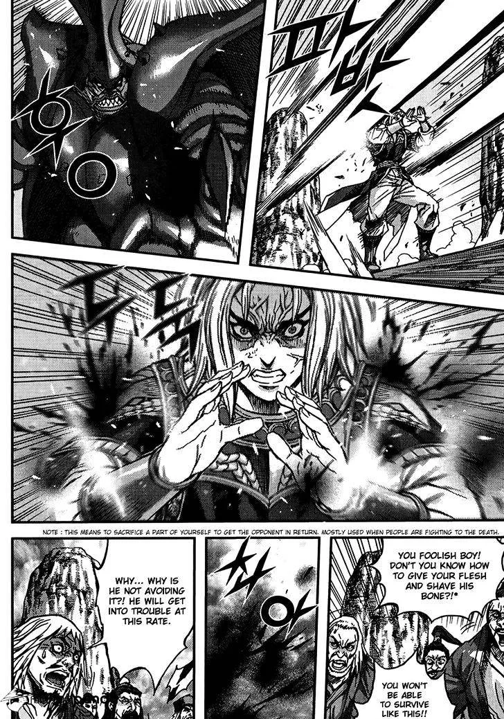 Demon King Zinmanga X Chapter 317 Page 26