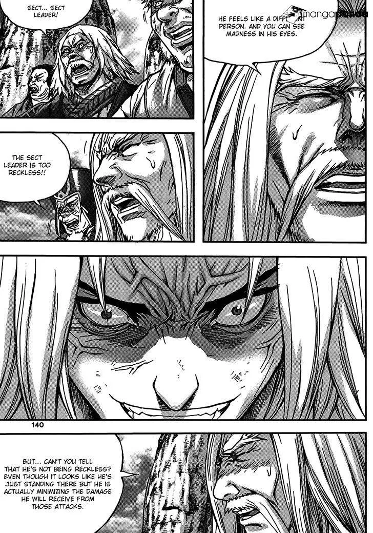 Demon King Zinmanga X Chapter 317 Page 27