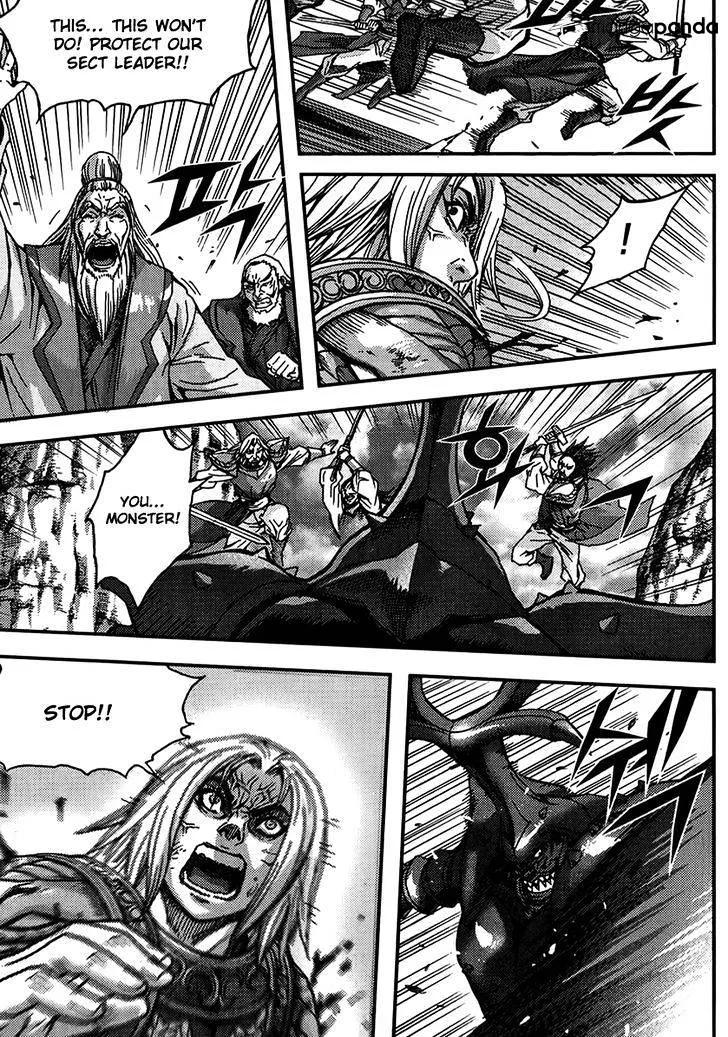 Demon King Zinmanga X Chapter 317 Page 29