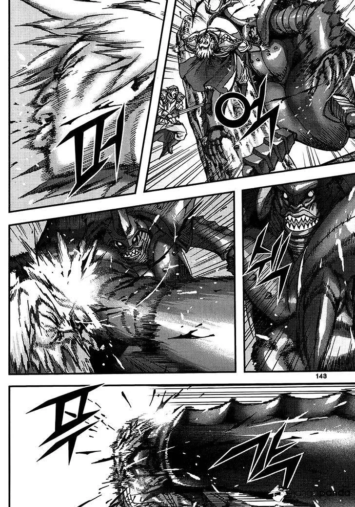 Demon King Zinmanga X Chapter 317 Page 30