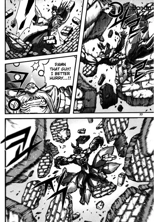 Demon King Zinmanga X Chapter 316 Page 4