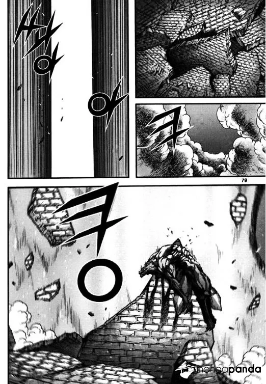 Demon King Zinmanga X Chapter 316 Page 6