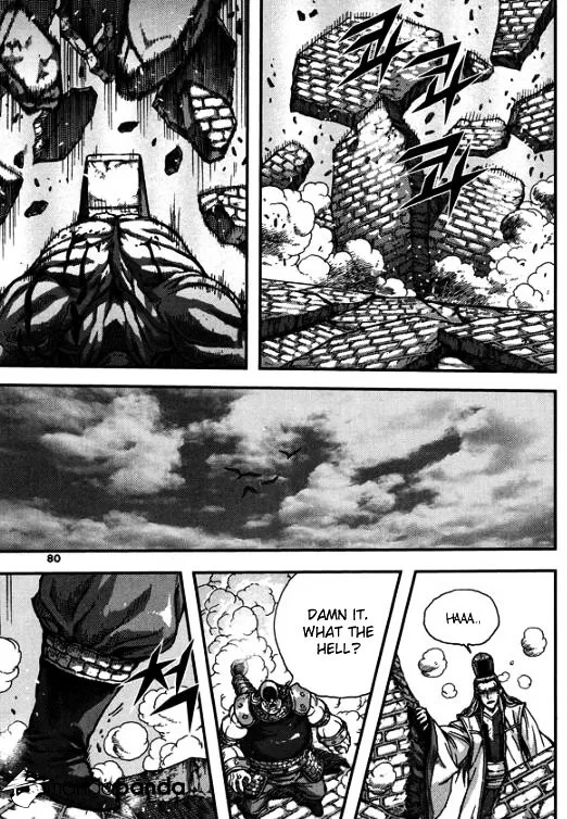 Demon King Zinmanga X Chapter 316 Page 7
