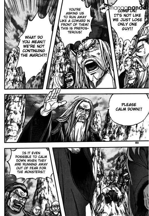 Demon King Zinmanga X Chapter 316 Page 10