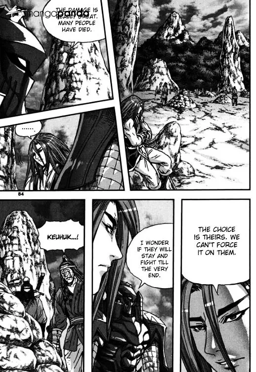 Demon King Zinmanga X Chapter 316 Page 11
