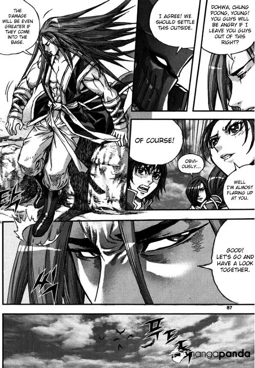 Demon King Zinmanga X Chapter 316 Page 14