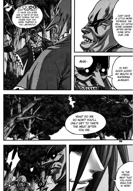 Demon King Zinmanga X Chapter 316 Page 16