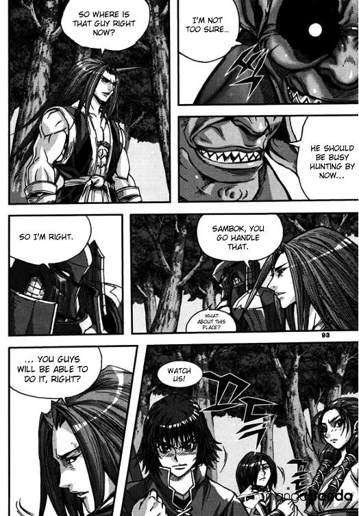 Demon King Zinmanga X Chapter 316 Page 20