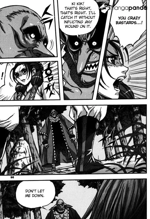 Demon King Zinmanga X Chapter 316 Page 23